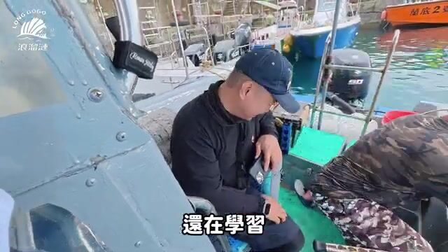 Ланью, Тайвань: глубоководный джиггинг после сезона летучей рыбы
