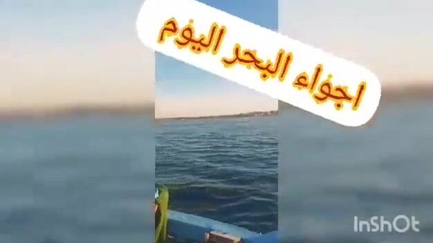 Крючковая ловля у Эль-Хомса на ливийском побережье