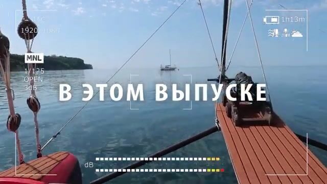 Женская рыбалка в Новомихайловке: ставрида, ёрш и дельфины