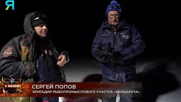 Камбала на Карском море