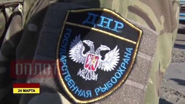 Первый вылов тюльки в Седово под контролем рыбоинспекции