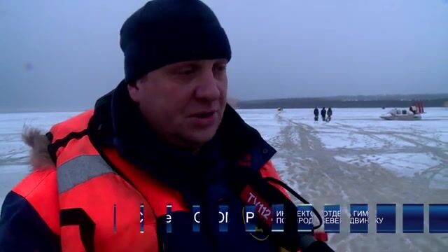 Подледная рыбалка на навагу в Унской губе Белого моря