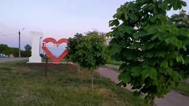 Сборы на рыбалку в Приморске и Бердянске на Азовском море