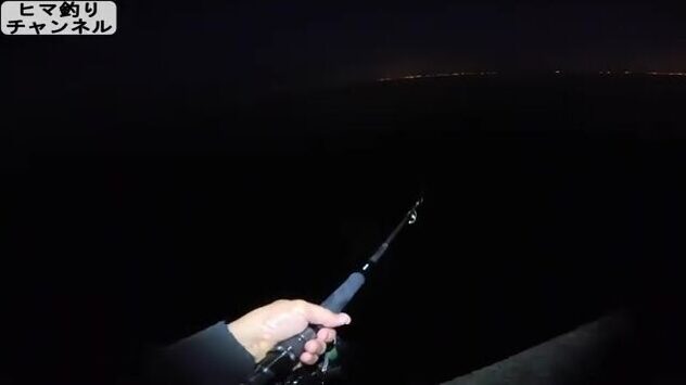Утренний береговой джиг на волнорезе в Осаке закончился лишь ящероголовом