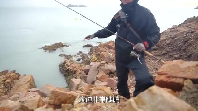 На скалистом берегу Вэйхая перешли на техасскую оснастку и достали черного окуня