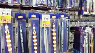 Осака: рыболовные магазины и выбор оснащения перед чартером