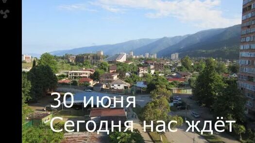 Достали краба из ловушки в Гячрыпше и заморозили его