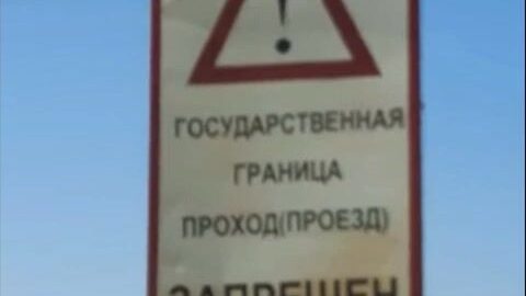 Достали краба из ловушки в Гячрыпше и заморозили его