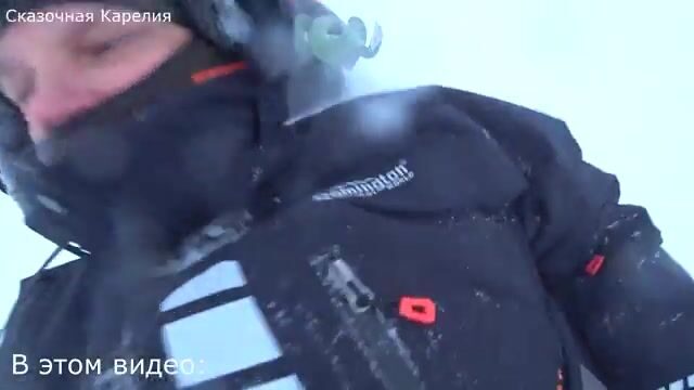 Зимняя рыбалка на Онежском озере у Ивановских островов