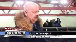 Невельск, Сахалин: рыбоводство и выбор морской рыбалки