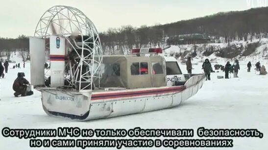 На Народной рыбалке во Владивостоке было холодно и тесно