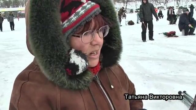 На Народной рыбалке во Владивостоке было холодно и тесно