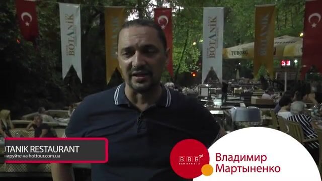 Поймали форель в горной речке Улупинара и отпустили