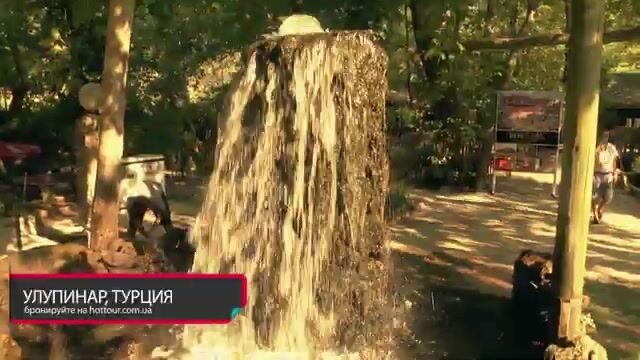 Поймали форель в горной речке Улупинара и отпустили